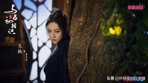 《馭鮫記》5看點!熱巴與任嘉倫CP感爆棚、御靈師與鮫人神話之戀