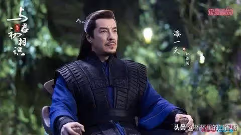《馭鮫記》5看點!熱巴與任嘉倫CP感爆棚、御靈師與鮫人神話之戀