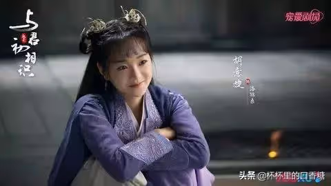 《馭鮫記》5看點!熱巴與任嘉倫CP感爆棚、御靈師與鮫人神話之戀