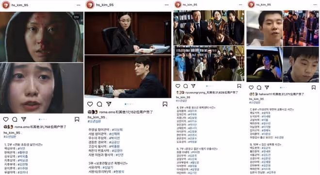 韓國頂流女演員一天兩次登韓網熱榜,第二次看到她的名字網友們急了?
