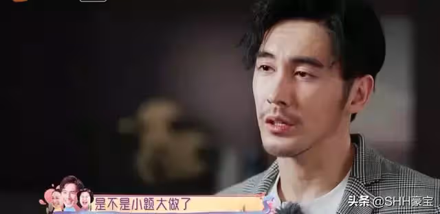 婚後變臉！小12歲的老公「婚前抱著哄」婚後不耐煩　鍾麗緹泛淚：好難受