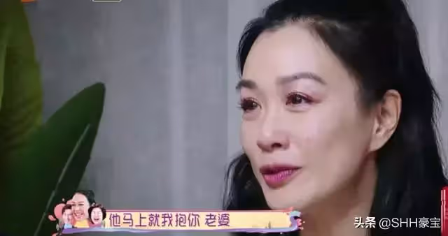 婚後變臉！小12歲的老公「婚前抱著哄」婚後不耐煩　鍾麗緹泛淚：好難受