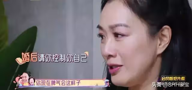婚後變臉！小12歲的老公「婚前抱著哄」婚後不耐煩　鍾麗緹泛淚：好難受