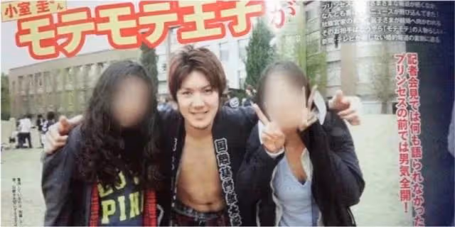 女兒低嫁惹笑話，父親緊跟著離世，紅白喜事撞一起，真子公主慌了
