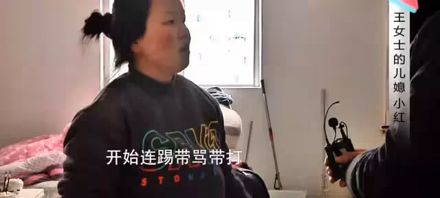 強勢婆婆抱怨兒媳忘恩負義,兒子怒懟:你沒生她,也沒養她