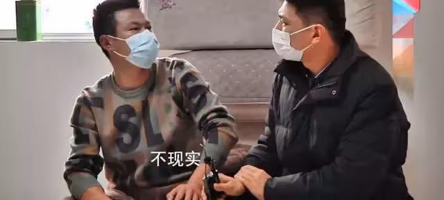 強勢婆婆抱怨兒媳忘恩負義,兒子怒懟:你沒生她,也沒養她