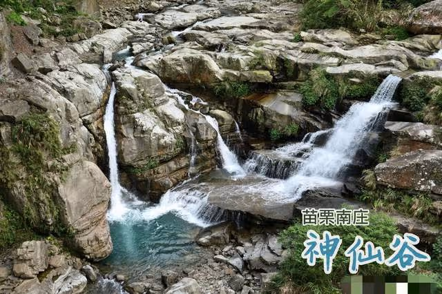 52歲名導自曝險意外身亡,勘景時失足落水,差點墜入20層樓高瀑布