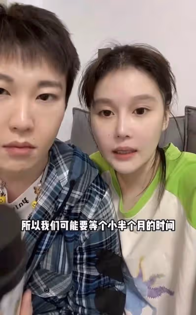 趙本山女兒與男友秀恩愛,自曝在公司宿舍同居,將大婚婚房已裝修