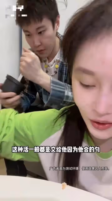 趙本山女兒與男友秀恩愛,自曝在公司宿舍同居,將大婚婚房已裝修