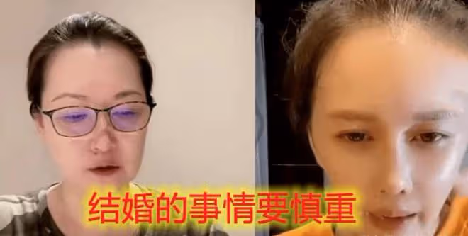 趙本山女兒與男友秀恩愛,自曝在公司宿舍同居,將大婚婚房已裝修