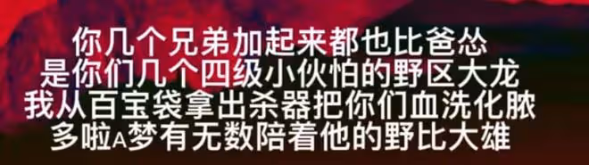 和解了?兒幾喊話貝貝Peace,《說唱企劃》選手卻突發Diss!盛宇則轉發了馬思唯!