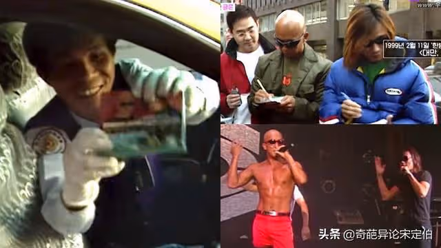 《奇葩異論》75 大S閃嫁具俊曄,一組圖帶你了解野獸韓流元祖