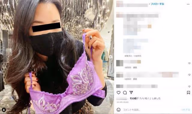 紀子妃弟弟川島舟在父親喪期迎娶銀座陪酒女,宮內廳表示不滿