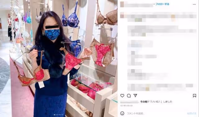 紀子妃弟弟川島舟在父親喪期迎娶銀座陪酒女,宮內廳表示不滿