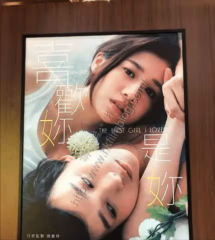 TVB肌肉男神執導首部電影即獲獎，自稱是「廢物」，自覺虧欠父母