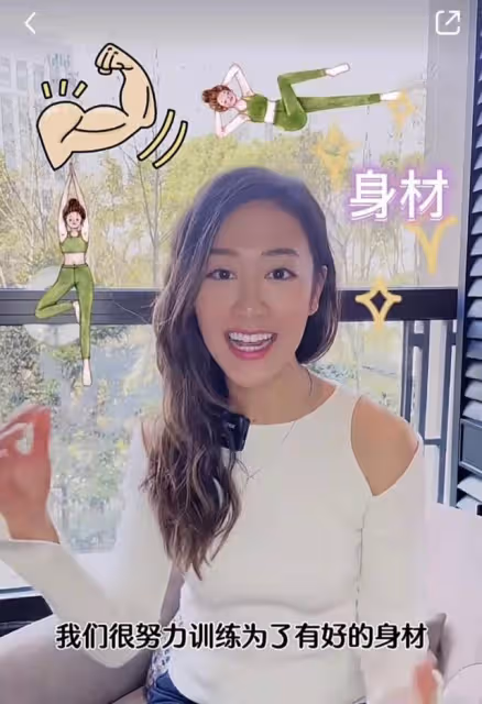 移居上海生活!前港姐季軍因講話中英夾雜遭狠批:中國人講中國話