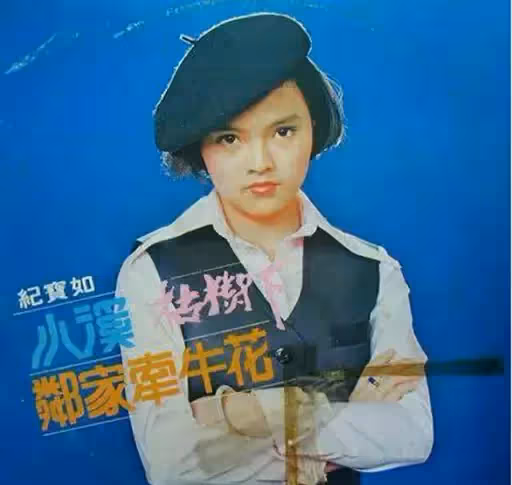 5歲被迫賺錢!13歲被打抑制生長劑「身高定格149」 婚後更是痛苦度日「用12年與家人和解」