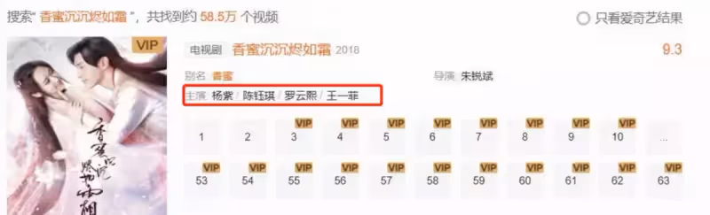 鄧倫被多部影視作品除名,曝光當天剛抵達北京,拍廣告心不在焉