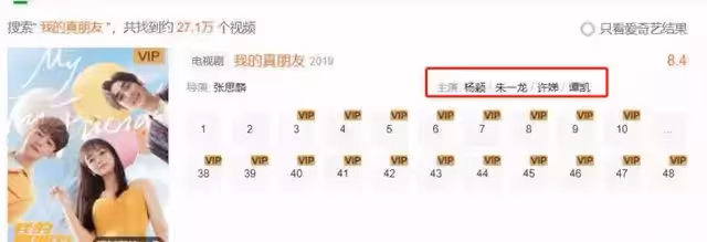 鄧倫被多部影視作品除名,曝光當天剛抵達北京,拍廣告心不在焉