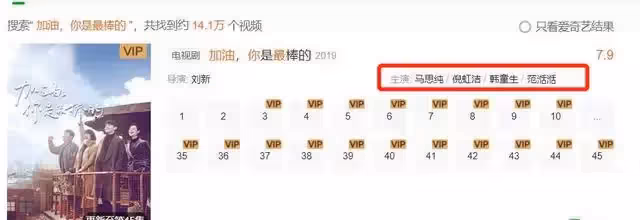 鄧倫被多部影視作品除名,曝光當天剛抵達北京,拍廣告心不在焉