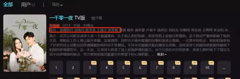 鄧倫被多部影視作品除名,曝光當天剛抵達北京,拍廣告心不在焉