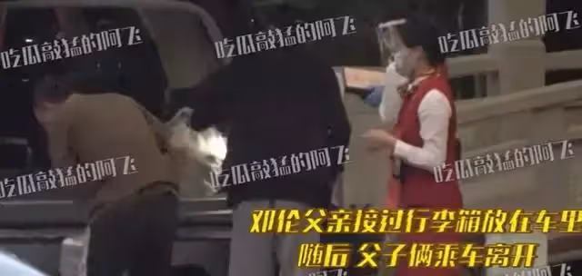 鄧倫被多部影視作品除名,曝光當天剛抵達北京,拍廣告心不在焉