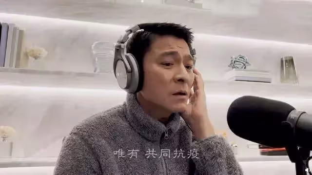 疫情下的港星百態:成龍親自搬物資被贊,麥家琪上街不戴口罩被罵