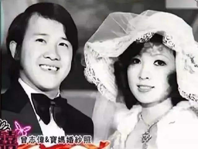 曾志偉前妻王美華:難忘豪門婚姻的辛酸,三次患癌後方知前夫情深