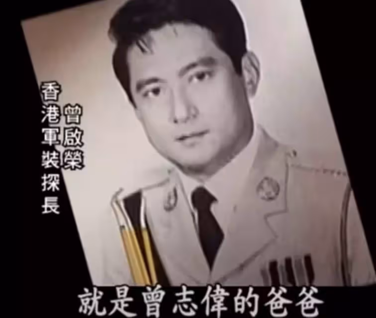 曾志偉前妻王美華:難忘豪門婚姻的辛酸,三次患癌後方知前夫情深