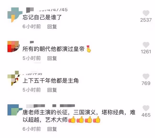 69歲唐國強近況曝光，穿皮衣挺大肚顯富態，腳步蹣跚走路顯吃力