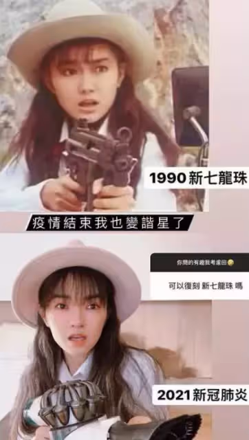 30年前遇重大車禍!謝金燕多處骨裂「被宣判餘生要靠輪椅」 只拚2年就復出「珍惜老天給的恩典」
