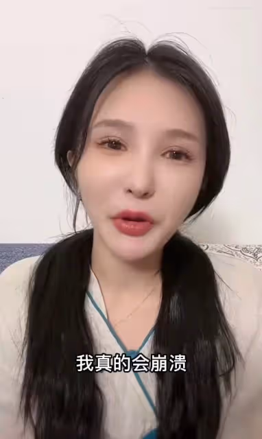 百萬粉網紅恢復單身!曾遭爸拋棄媽媽去世,如今與男友分手險輕生