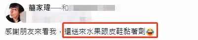 47歲男星轉行當保安，每天工作12小時需掃菸頭，皮鞋開裂補好再穿