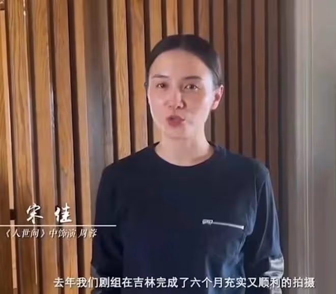 人世間劇組為吉林加油!光字片已變方艙醫院,雷佳音殷桃等齊發聲