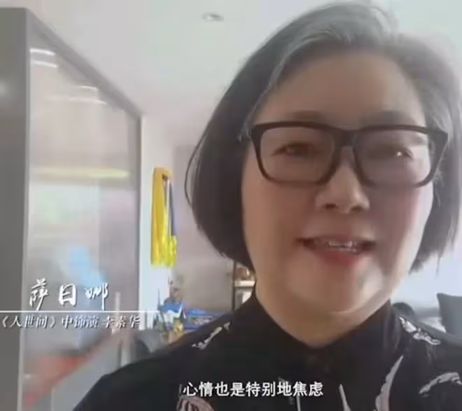 人世間劇組為吉林加油!光字片已變方艙醫院,雷佳音殷桃等齊發聲