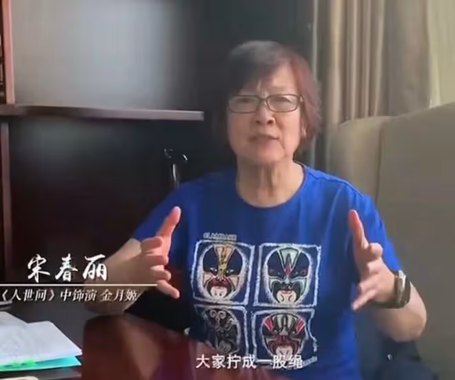 人世間劇組為吉林加油!光字片已變方艙醫院,雷佳音殷桃等齊發聲