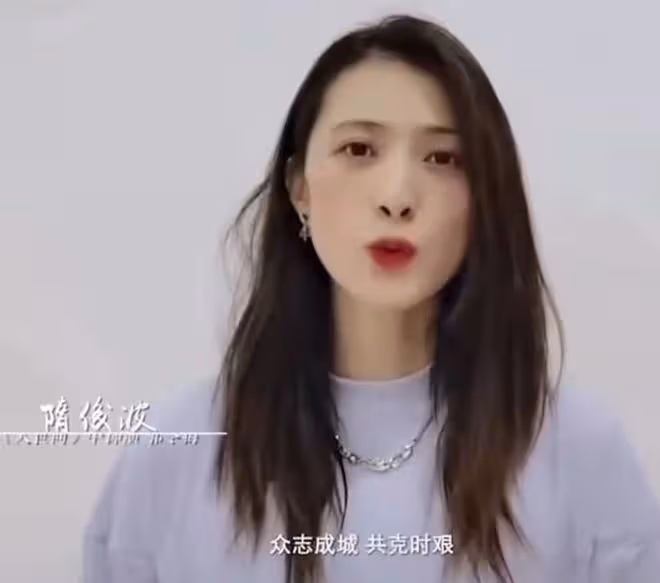 人世間劇組為吉林加油!光字片已變方艙醫院,雷佳音殷桃等齊發聲