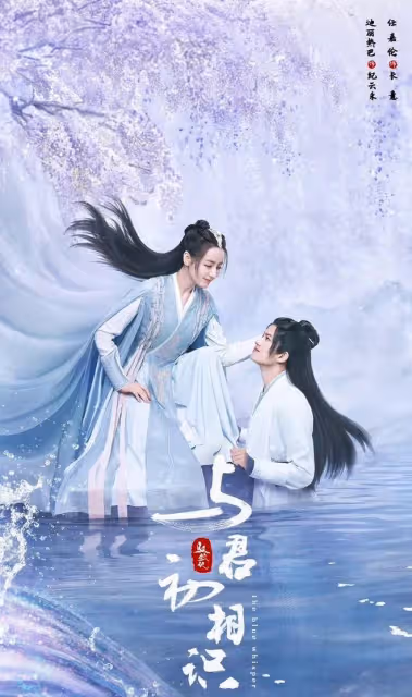 任嘉倫穿肌肉衣遭批不敬業,導演首出面澄清,力挺其專業稱很辛苦