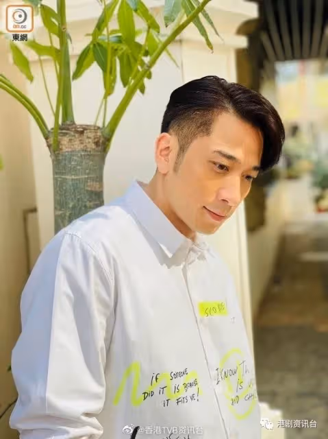 TVB當紅小生自爆擇偶觀!側面大讚「緋聞女友」是靚女