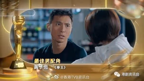 黃子恆親解情緒病問題!胡杏兒冧爆賀老公李乘德生日