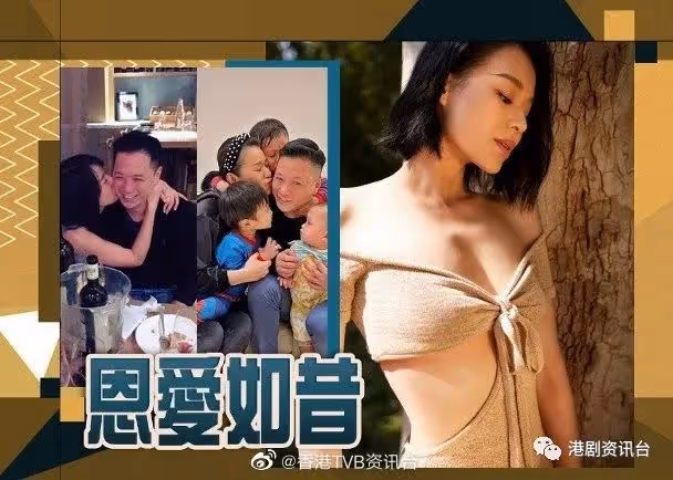 黃子恆親解情緒病問題!胡杏兒冧爆賀老公李乘德生日