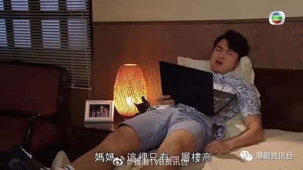 林凱恩吻「蔥頭」激嬲粉絲!實情同周嘉洛或有彎轉