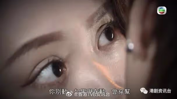 林凱恩吻「蔥頭」激嬲粉絲!實情同周嘉洛或有彎轉