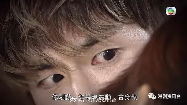 林凱恩吻「蔥頭」激嬲粉絲!實情同周嘉洛或有彎轉