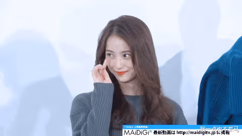 她那麼美,可惜被玷污了