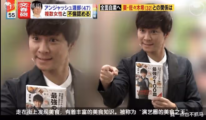 她那麼美,可惜被玷污了