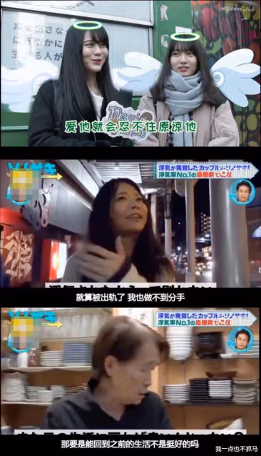 她那麼美,可惜被玷污了