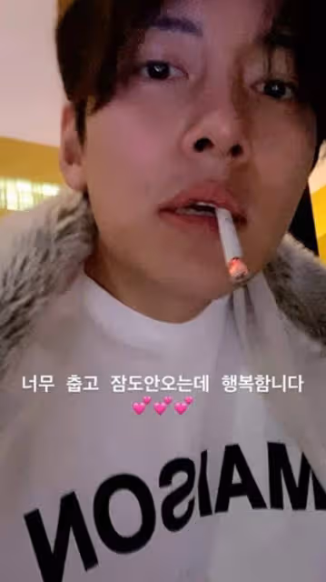 《我是遺物整理師》李帝勛抽菸很自然?16個私下會抽菸的韓星