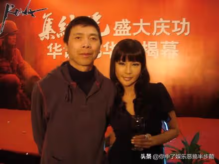 她是日韓世界盃小姐,曾風靡中國現下嫁小17歲男友婚後如膠似漆