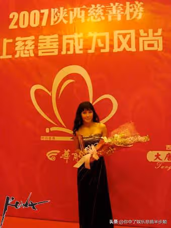 她是日韓世界盃小姐,曾風靡中國現下嫁小17歲男友婚後如膠似漆